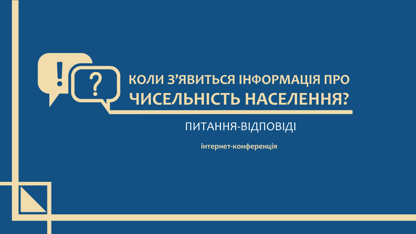 Снимок
